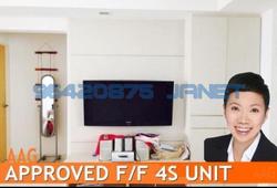 Blk 327 Serangoon Avenue 3 (Serangoon), HDB 4 Rooms #66671512